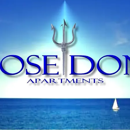 דירה Poseidon